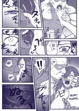 Ninja Dependence Vol. 2 : page 11