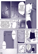 Ninja Dependence Vol. 2 : page 30