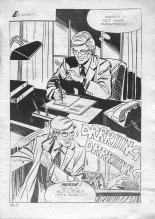 Novel Press - Maniak - 012 - Maniaque à domicile : page 7