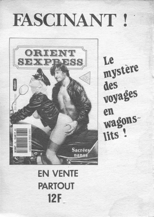 hentai Novel Press - Maniak - 012 - Maniaque à domicile