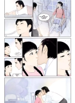 NUITS DE CHINE - 01 L'Art de la Chambre : page 40