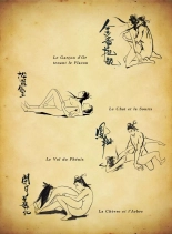 NUITS DE CHINE - 01 L'Art de la Chambre : page 45