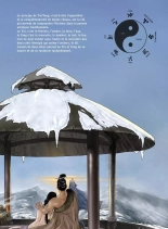 NUITS DE CHINE - 01 L'Art de la Chambre : page 47