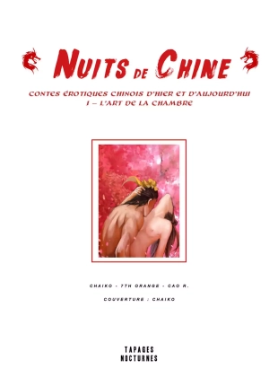 hentai NUITS DE CHINE - 01 L'Art de la Chambre
