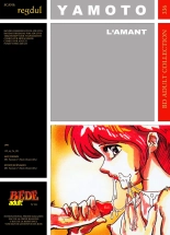Obi Yamoto - L\'amant : page 1