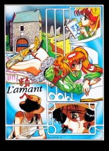 Obi Yamoto - L\'amant : page 2