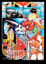 Obi Yamoto - L\'amant : page 3
