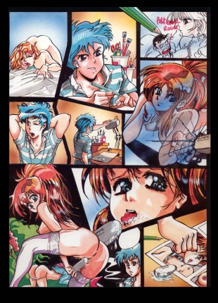 hentai Obi Yamoto - L\'universe du dessinateur