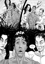Oestrus Chapitre 4: Mira : page 5