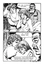 Oltretomba 264 - Toiles d'araignées : page 37