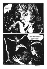 Oltretomba 264 - Toiles d'araignées : page 82