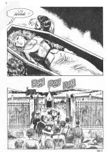 Oltretomba 288 - La fille de la Mort : page 5