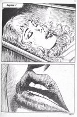 Oltretomba 288 - La fille de la Mort : page 12