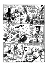 Paco Robledo Britto - Aliza #4 : New York and Co. : page 53