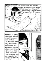 Panthera 001 - Bioniquement vôtre : page 78