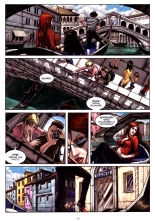 Passé trouble : page 17
