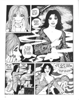 Paulette Intégrale Tome 1 : page 16