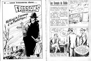 hentai PFA - Allo Police ! #6 Les envoyés du diable