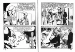PFA - Collection tigre rouge #3 Le rapt : page 26