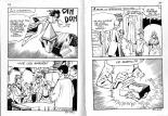 PFA - Contes satyriques #25 Le gland d'Espagne : page 108