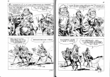PFA - Contes satyriques #32 Les dossiers du mécréant : page 35