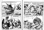 PFA - Ed Bois de Boulogne - Angélique #5 Angélique et les Amazones : page 29