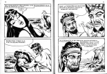 PFA - Ed Bois de Boulogne - Angélique #5 Angélique et les Amazones : page 36