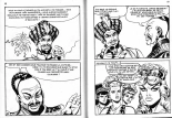 PFA - Ed Bois de Boulogne - Angélique #5 Angélique et les Amazones : page 44