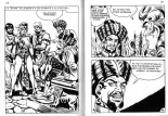 PFA - Ed Bois de Boulogne - Angélique #5 Angélique et les Amazones : page 53