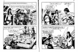 PFA - Ed Bois de Boulogne - Angélique #2 Angélique et la magicienne : page 22