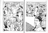 PFA - Elvifrance - Baghera #16 Ça va chiez des bulles : page 11