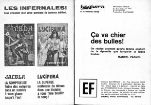 hentai PFA - Elvifrance - Baghera #16 Ça va chiez des bulles