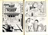 PFA - Elvifrance - Baghera #25 Ram-dam à Chinatown : page 23