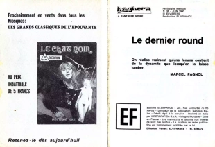 hentai PFA - Elvifrance - Baghera #38 Le dernier round