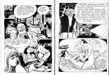 PFA - Emma #3 La queue du dragon : page 9