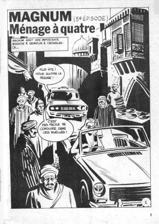 hentai PFA - Erotissima #5 Magnum, Ménage à quatre - b Lady Love et l'amant magnifique