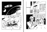 PFA - Florella #2 La belle et le monstre : page 39