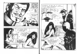 PFA - France sud edit - Les aventures amoureuses de Pihocchio #2 Les prisons d'état : page 12