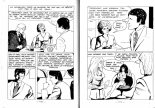 PFA - Frissons #03 Fabrique de monstres : page 57
