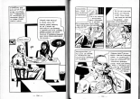 PFA - Frissons #07 Danse pour satan - b L'inspecteur Bethomieu : page 49