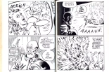 PFA - Futurella #3 L'univers diabolique : page 27