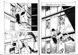 PFA - Goldboy 87 - La valse des automates : page 41