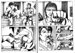 PFA - La main noire #3 On règle les comptes : page 7