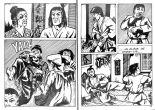 PFA - La main noire #3 On règle les comptes : page 8