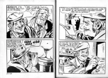 PFA - Les drôlesses #25 Pas un poil de travers - b Croisière de feu : page 22