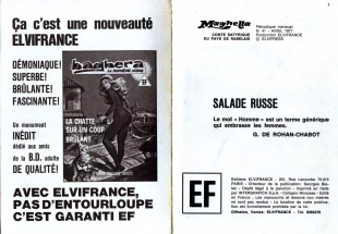 hentai PFA - Maghella #41 Salade russe