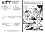 PFA - Maghella Série 2 #16 Le mur du suçon : page 3