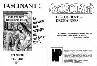 hentai PFA - Novel press Culbutant #24 Des touristes déchainées - b Erreur sur la marchandise