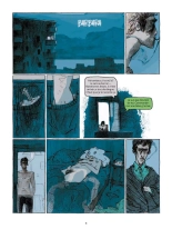 Phantasia - Contes érotiques du XXIe siècle : page 15