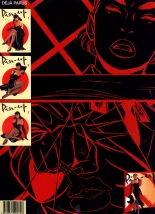 Pin-up - 05 : page 47